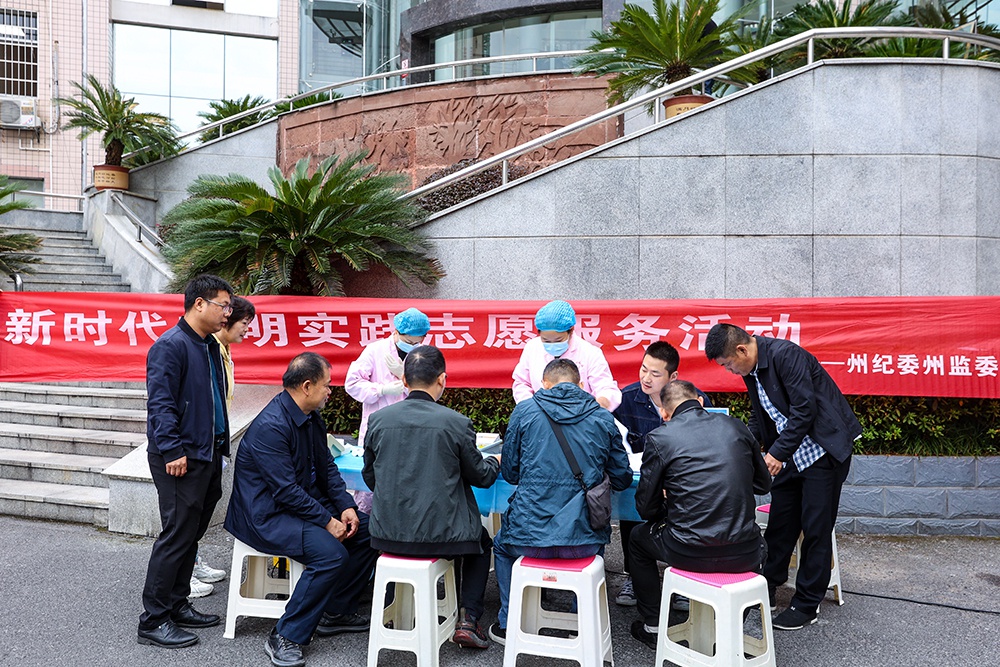 你知道吗？湘西州纪委监委干部这样诠释铁骨热血  第2张