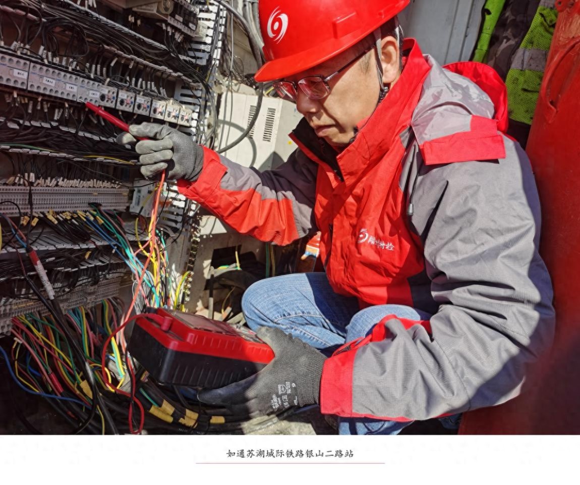 如通苏湖城际铁路起重机安全检查结果惊人！你猜发现了什么？