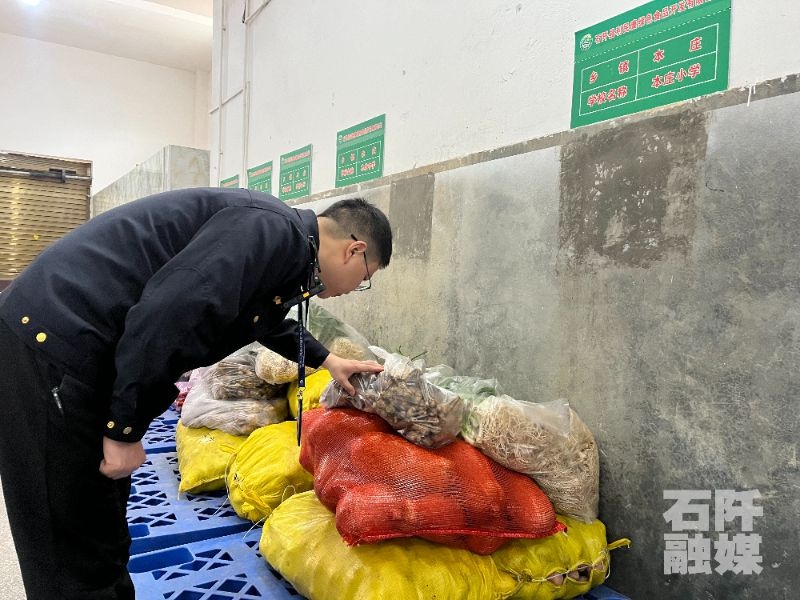 校园食品安全隐患大排查！你家孩子的午餐安全吗？  第2张