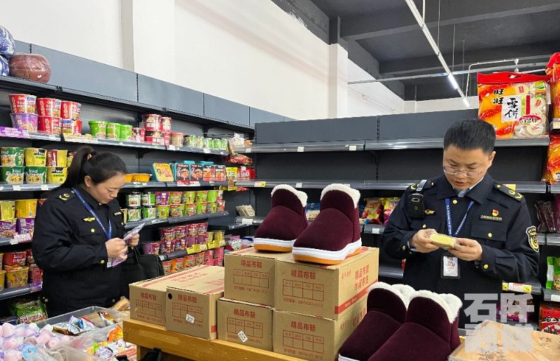 校园食品安全隐患大排查！你家孩子的午餐安全吗？  第5张