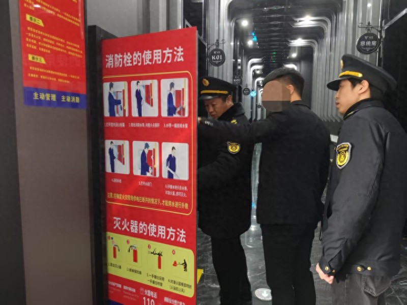 金乡县严查新开业娱乐场所，你的安全有保障了吗？