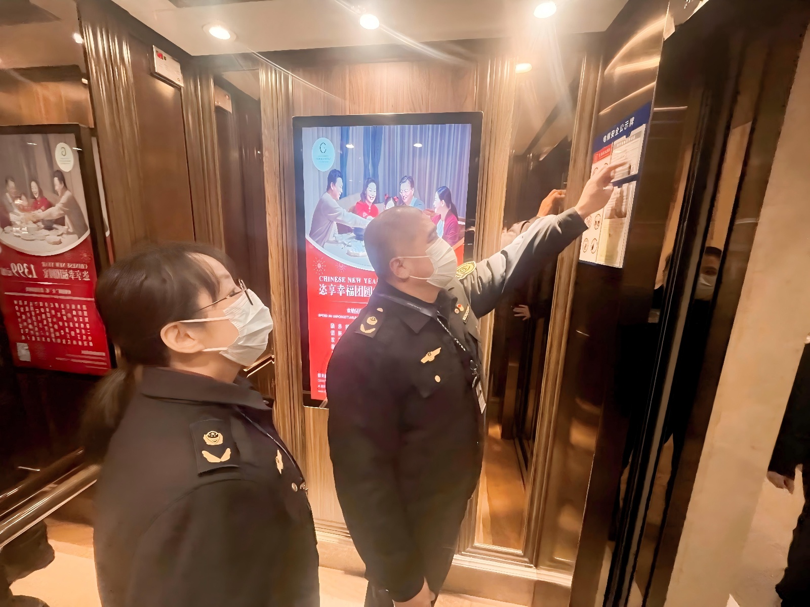 浈江区如何确保春节后特种设备安全?这些措施你不得不知 第4张 浈江区如何确保春节后特种设备安全?这些措施你不得不知 第4张