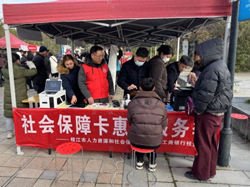 60岁大限将至，养老保险未达标？枝江市暖心服务助您无忧领养老金