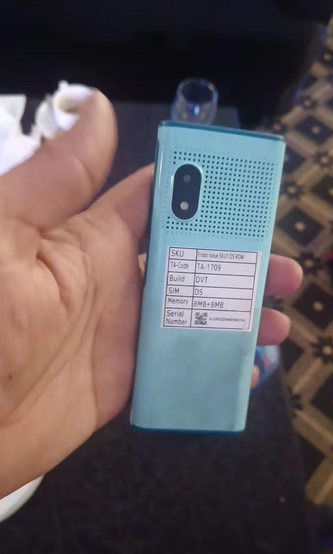 HMD 130 Music 和 150 Music：音乐爱好者的终极选择？  第3张