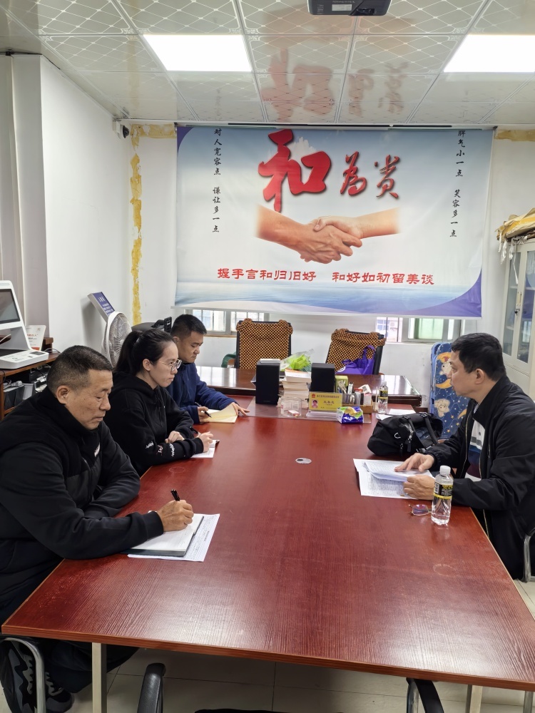 海口美兰区检察院如何确保社区矫正对象不脱管、不漏管？2025年专项检察揭秘  第3张