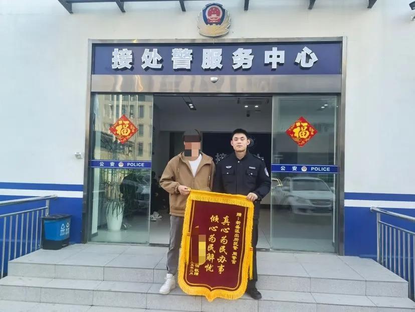 篮球教练携款私逃，家长被骗百元，警方如何奇迹般追回？  第2张