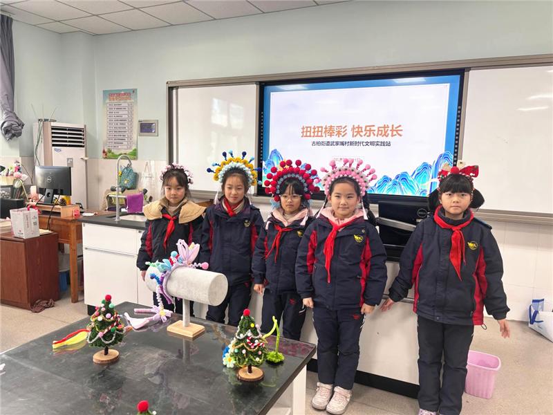 扭扭棒彩活动让孩子们快乐成长，你还在等什么？