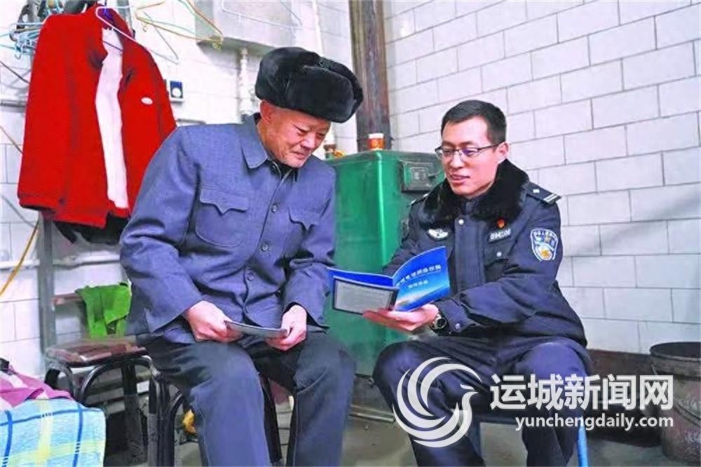 驻村300天，韩警官如何成为村民心中的自家人？揭秘他的日常行动