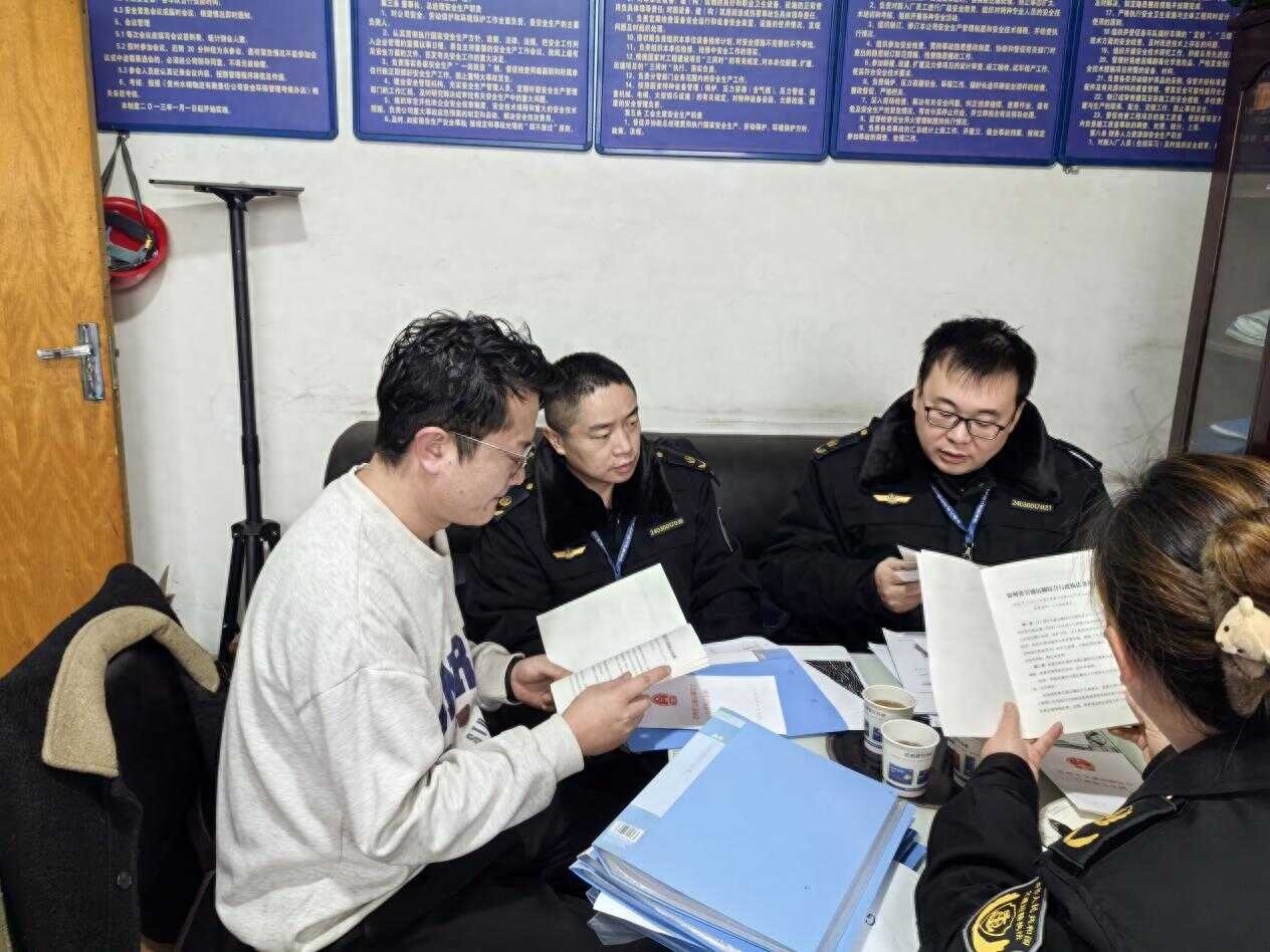 贵州货运行业安全大检查：企业能否通过严格监管考验？