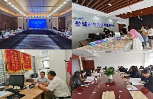 盐城法律援助为何连续多年入选省十优十好？揭秘四大关键关口  第1张