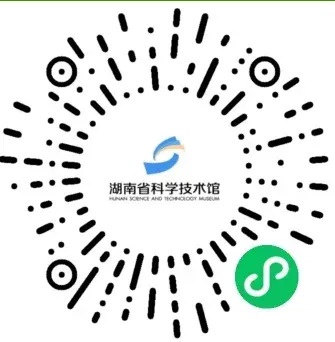 孩子们的科学梦想即将起飞！你准备好和他们一起探索潜望镜、风向测量和磁力足球的奥秘了吗？  第2张