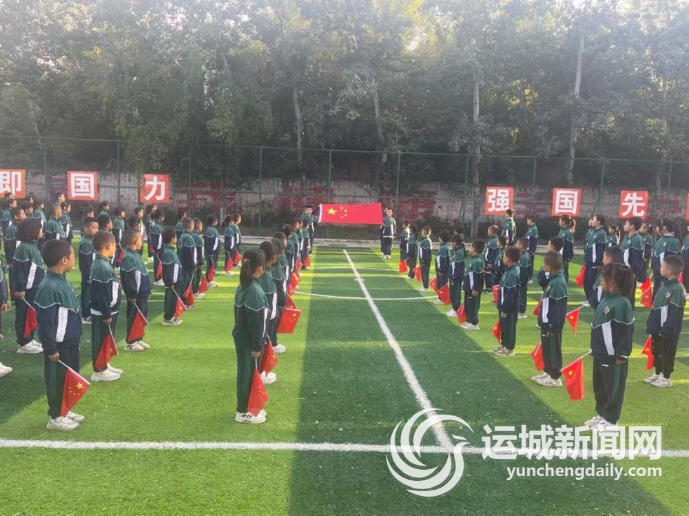 校长妈妈如何让农村小学超越城市教育？揭秘郭李小学的温馨奇迹  第2张