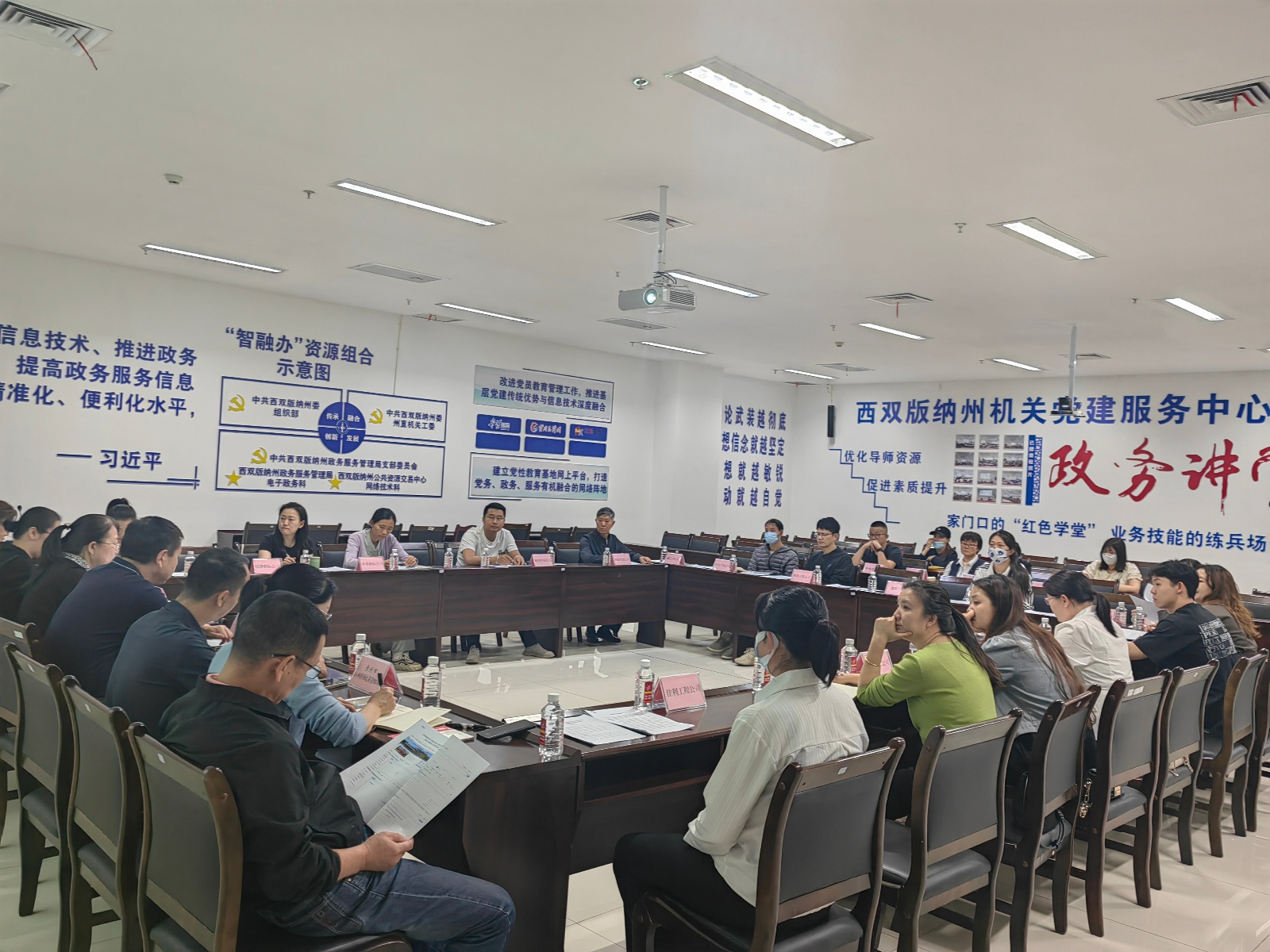西双版纳州如何通过座谈会优化公共资源交易？15家代理机构共谋良策  第2张