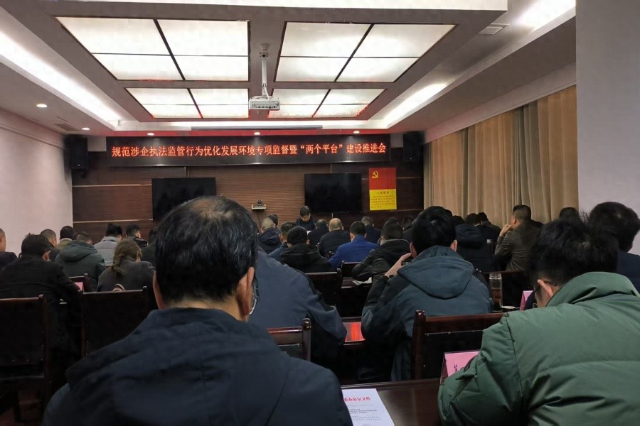 农村集体三资监管平台如何彻底根治顽疾？县委常委曾诗军给出关键答案