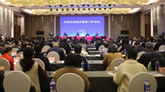 湖南2024年住房保障大动作！4万套保障性租赁住房即将开工，你准备好了吗？  第1张