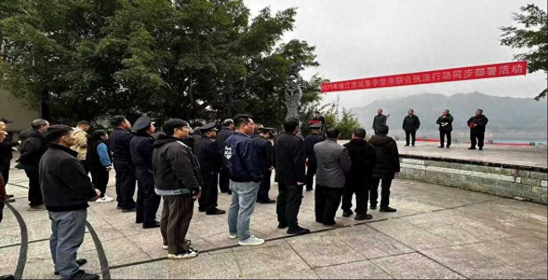 兴义市春季禁渔行动重磅出击！你了解禁渔政策的重要性吗？  第1张