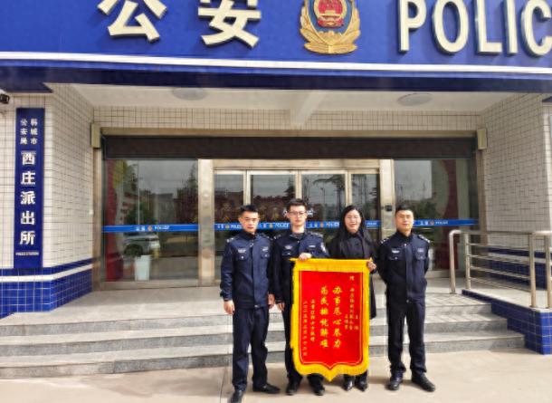 民警两小时内找回遗失钱包，他们的高效服务你体验过吗？