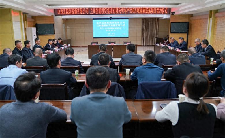 高台县120万吨捣固炼焦项目重启，煤炭清洁循环利用产业链再添新篇章