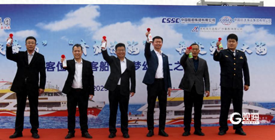 青岛豪华客船升级！清明假期前投入使用，你准备好了吗？  第1张