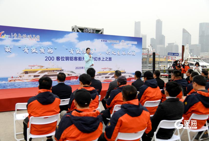 青岛豪华客船升级！清明假期前投入使用，你准备好了吗？  第3张