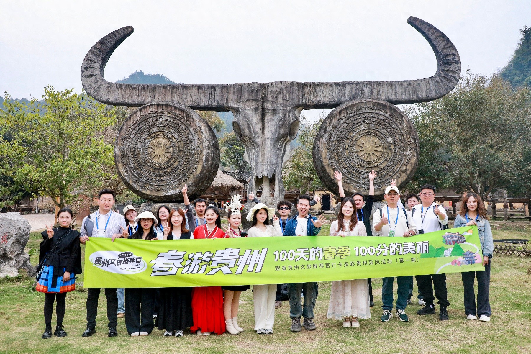 探秘瑶山古寨：你准备好揭开千年瑶族文化的神秘面纱了吗？