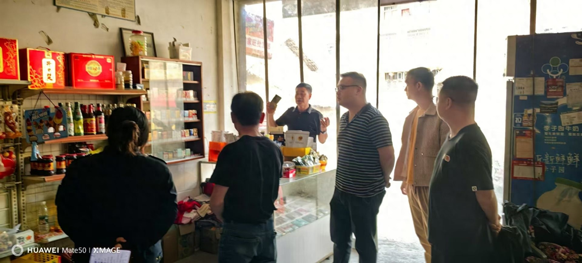 邵东市界岭镇联合检查大揭秘！你的消费安全真的得到保障了吗？