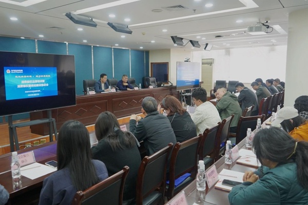 你知道消费维权法律知识讲座都讲了什么吗？全面解读预付卡消费、网络交易、餐饮服务合规要点  第2张