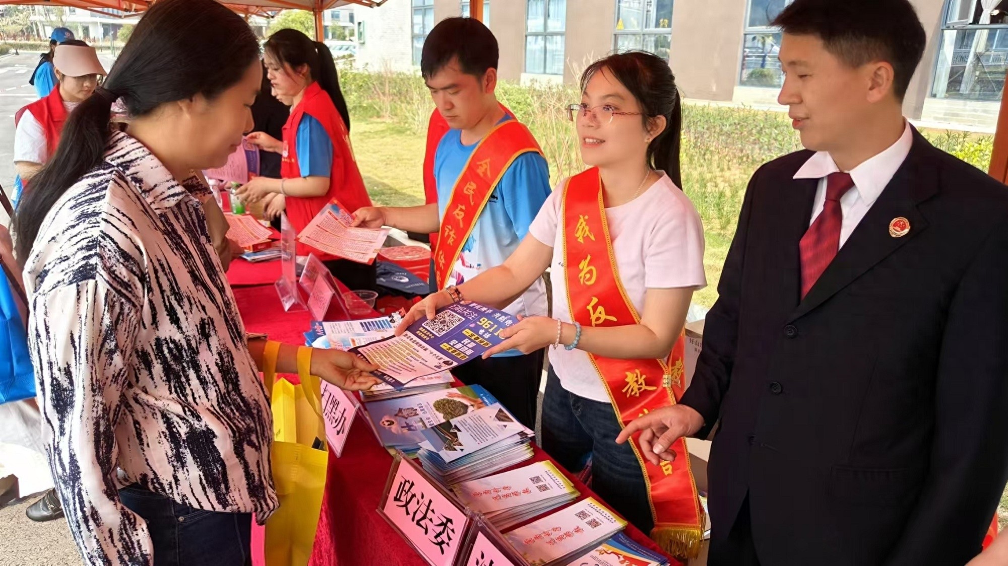三月三歌潮涌动，法治与民族文化如何共舞？揭秘这场文化盛宴  第1张