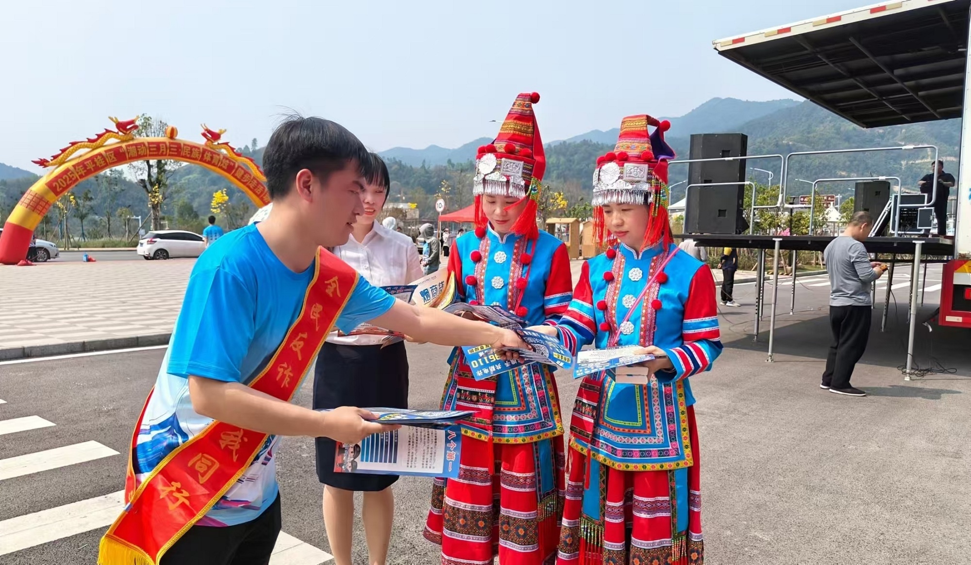 三月三歌潮涌动，法治与民族文化如何共舞？揭秘这场文化盛宴  第2张