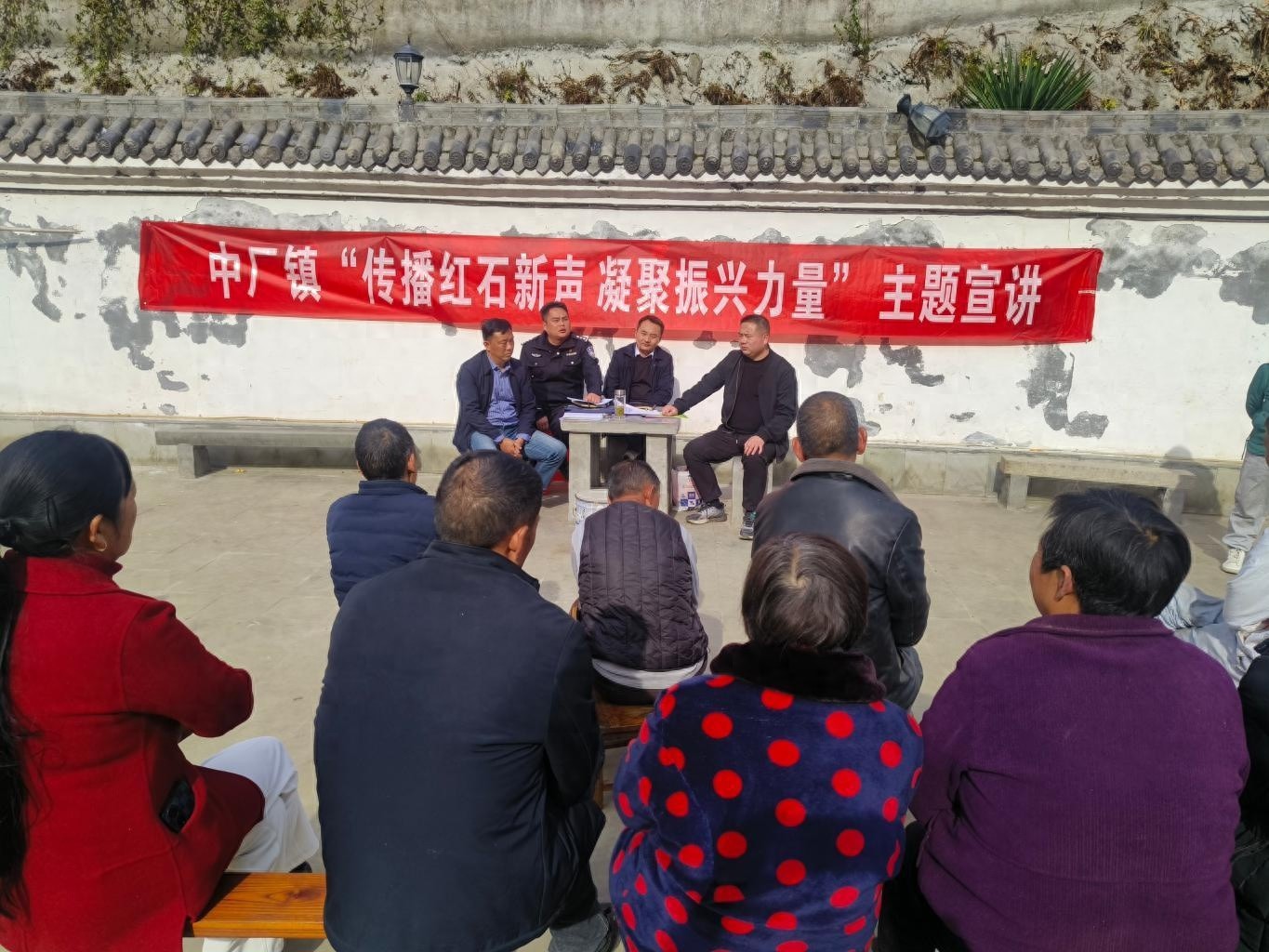 你知道大麻和普通麻籽的区别吗？禁毒宣传课揭秘毒品真相