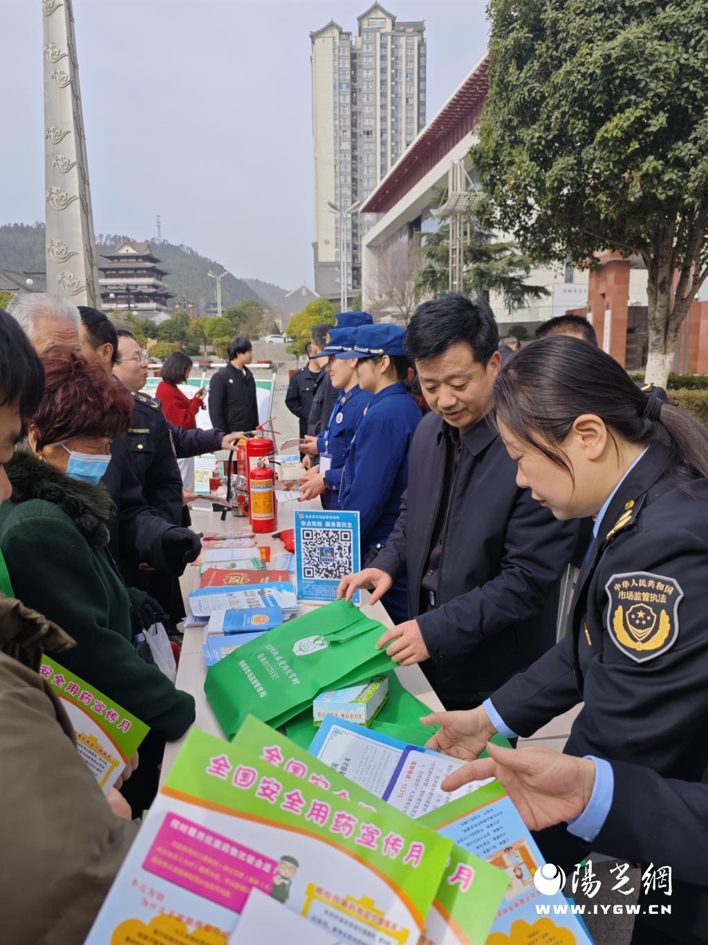 第43个3·15国际消费者权益日，商南县如何筑牢消费安全防线？  第2张