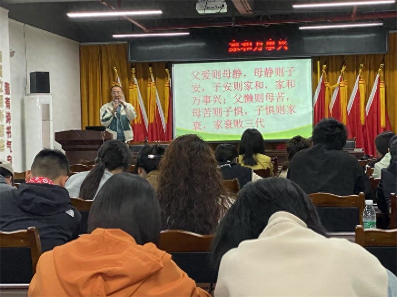 婚俗改革新风尚，家和万事兴！你的社区参与了吗？