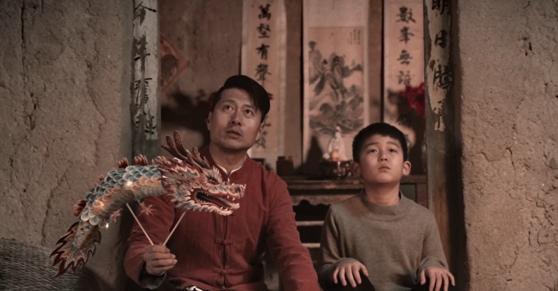 一盏龙灯如何守住星光？遗龙愿带你感受非遗传承的深情与坚守  第4张