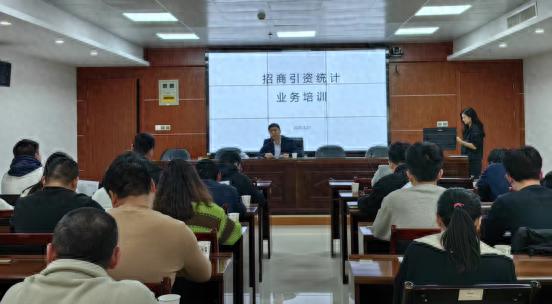 苏仙区招商队伍如何实现2025年预期目标？这场培训会给出了答案
