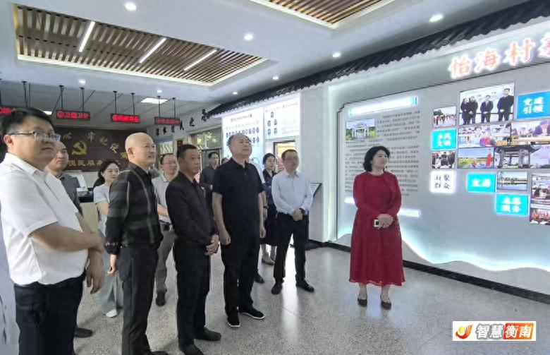 湖南衡南应急广播体系通过省级验收！你的安全有保障了吗？
