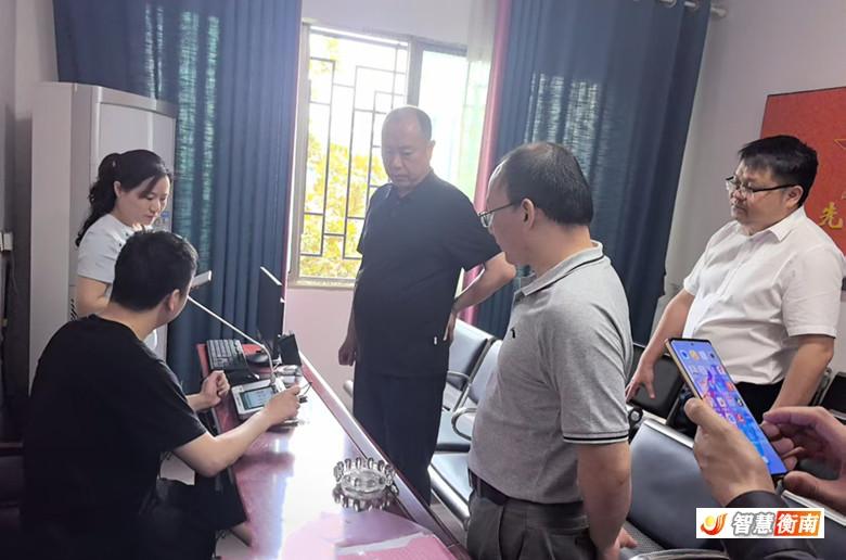 湖南衡南应急广播体系通过省级验收！你的安全有保障了吗？  第3张