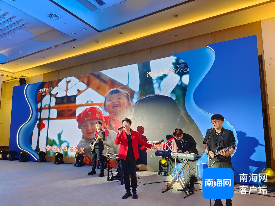 博鳌之夜魅力琼海：百余位政商精英齐聚，海南自贸港未来可期  第2张