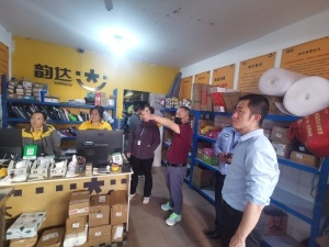9部门出动11人3辆车，开展联合执法检查！能遏制破坏野生动植物资源的违法行为吗？  第2张