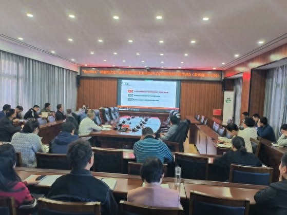 州发改委参加DeepSeek培训：AI赋能发展？全委反响热烈  第1张