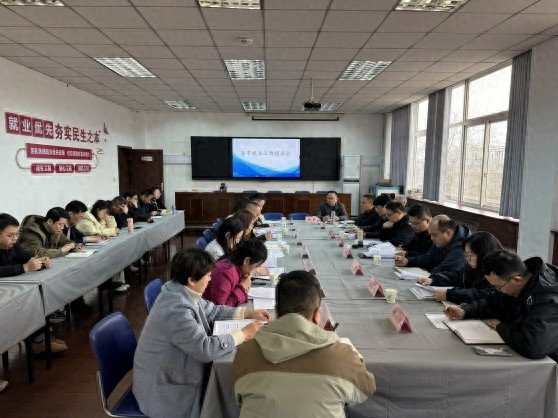 一季度就业指标超额完成！你的工作机会来了吗？