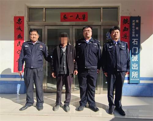 陇南市严打野外违规用火！你还敢违规野外用火吗？  第3张