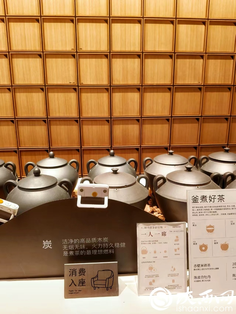 春茶上市引抢鲜潮!年轻人为何成新茶客主力?  第3张