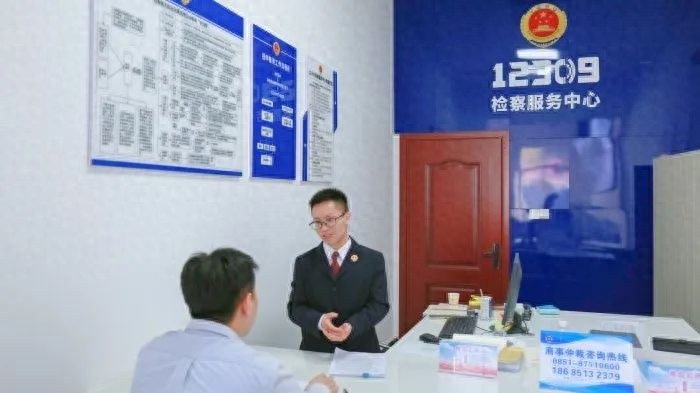 观山湖区检察院出新招!三个强化让控申接待大变身?  第1张