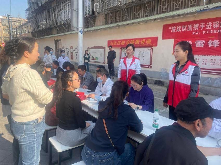 弘扬雷锋精神！樊城红十字会社区志愿服务超赞？