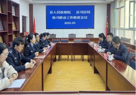 检司联动再升级！碌曲县如何破解行政执法监督难题？
