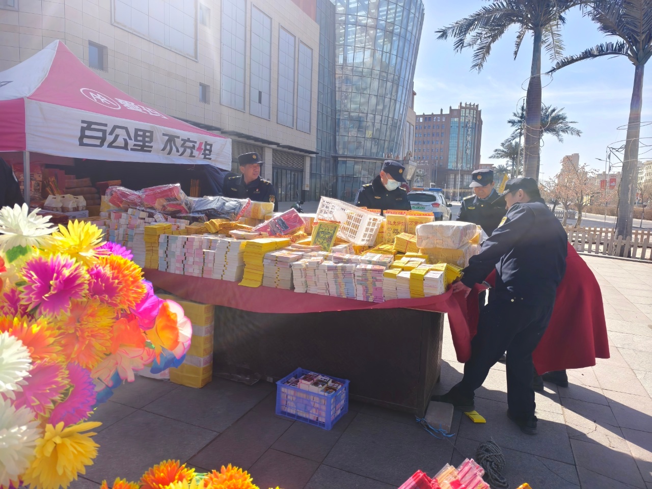 清明节前，北街执法队整治祭祀用品售卖！他们如何做到疏堵结合？  第2张