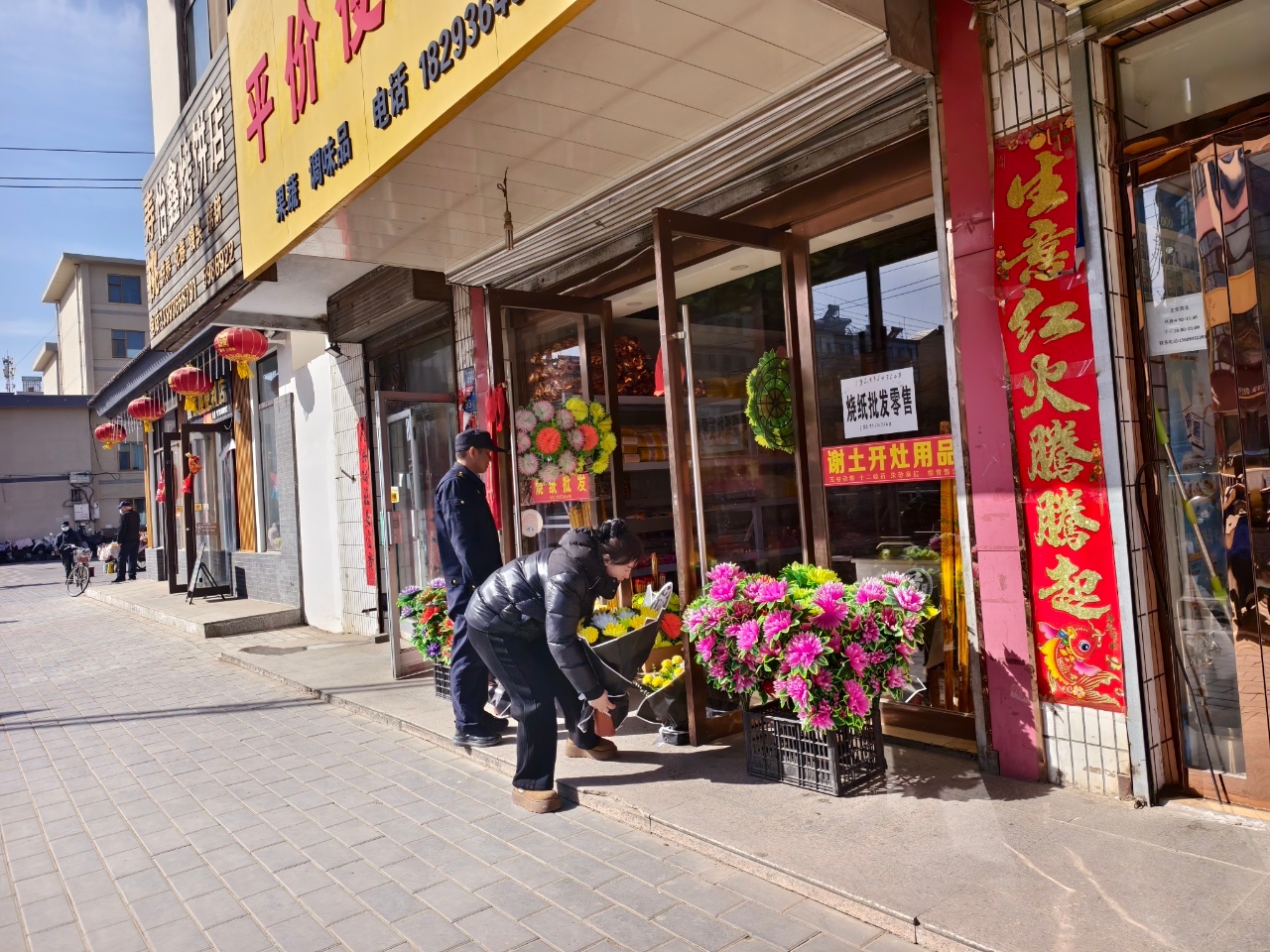 清明节前，北街执法队整治祭祀用品售卖！他们如何做到疏堵结合？  第3张