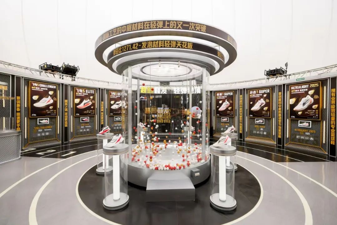 李宁2024年营收286亿！跑步鞋产品为何领涨？  第2张