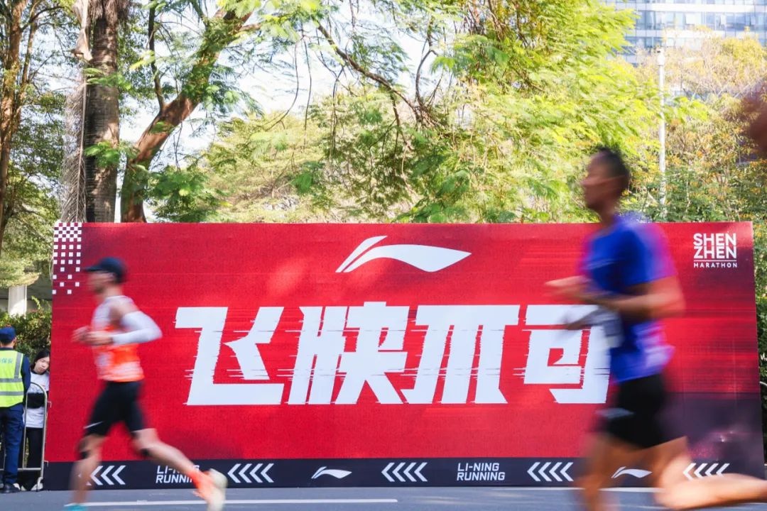 李宁2024年营收286亿！跑步鞋产品为何领涨？  第3张