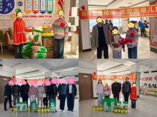 学雷锋关爱‘一老一小’! 志愿者们做了啥?  第5张